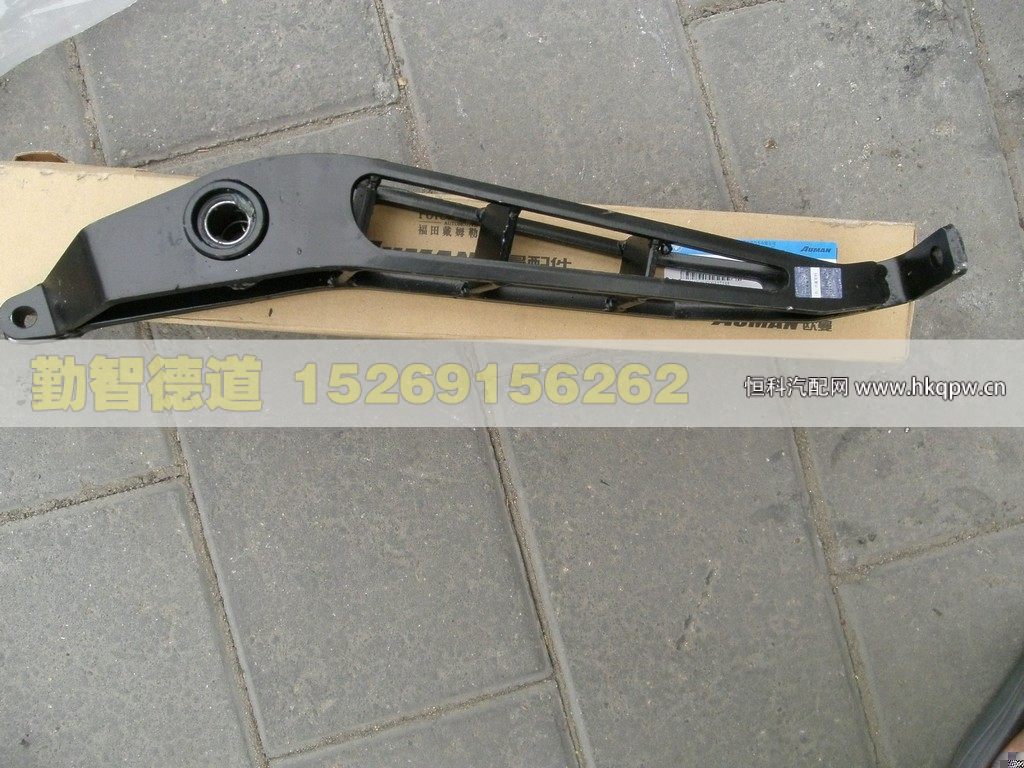 1325317280006,,山東勤智德道汽車銷售有限公司