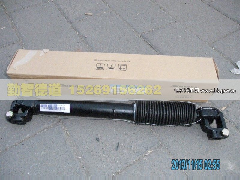 1322834200101,,山東勤智德道汽車銷售有限公司