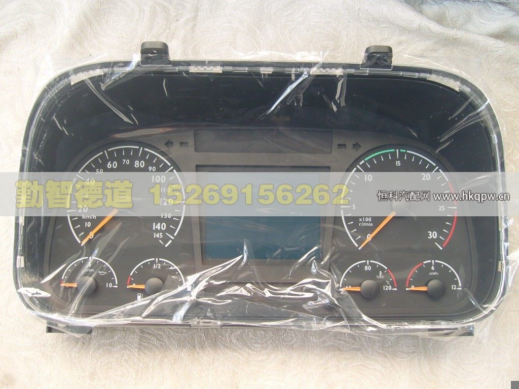 H4381010001A0,,山東勤智德道汽車(chē)銷(xiāo)售有限公司