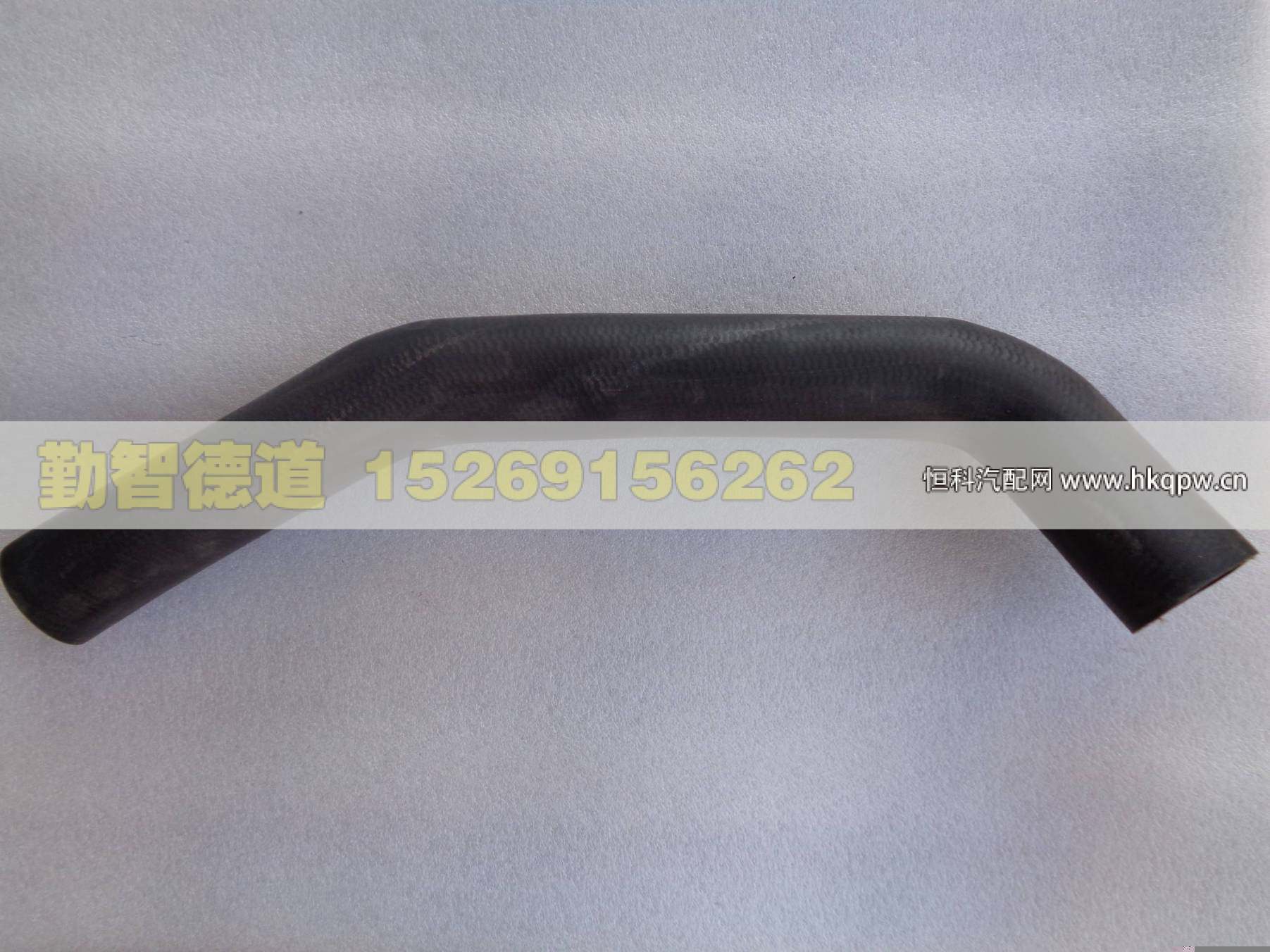 1106913380003,,山東勤智德道汽車銷售有限公司
