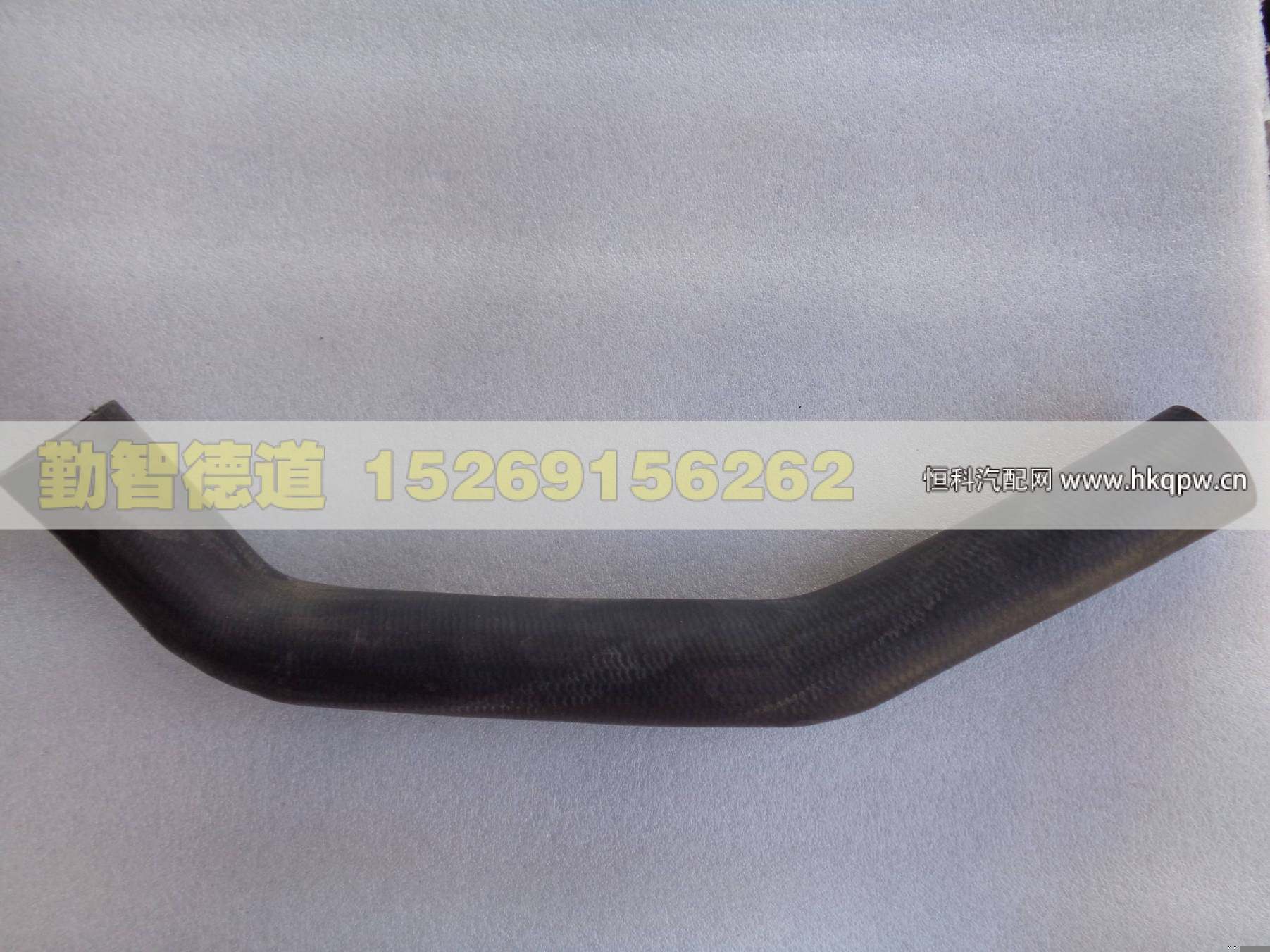 1106913380003,,山東勤智德道汽車銷售有限公司