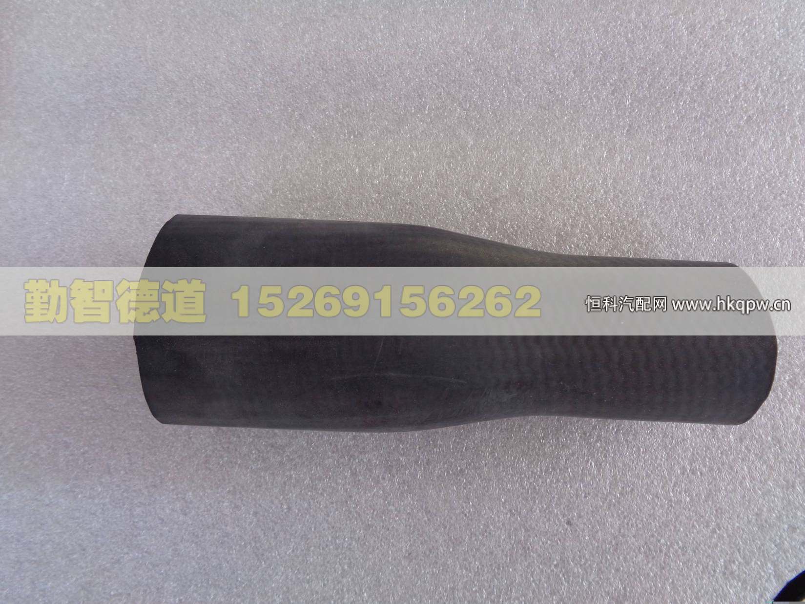 1106913380001,,山東勤智德道汽車銷售有限公司