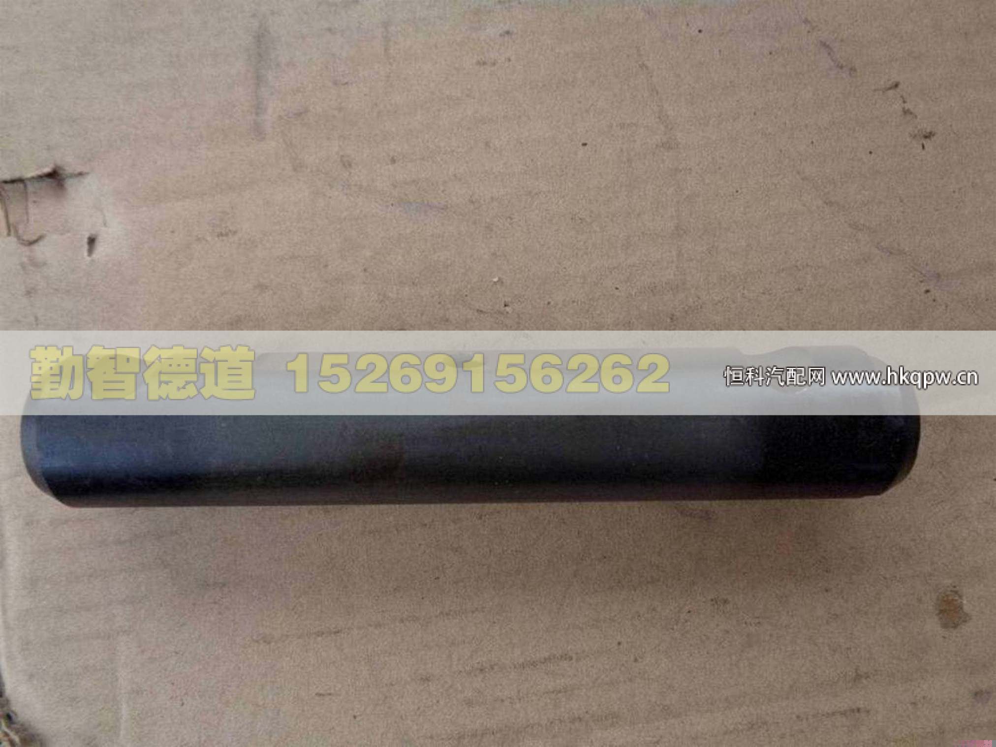 1414029500004,,山東勤智德道汽車銷售有限公司
