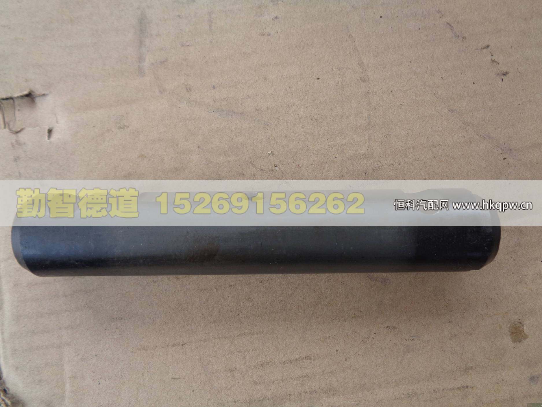 1414029500004,,山東勤智德道汽車銷售有限公司