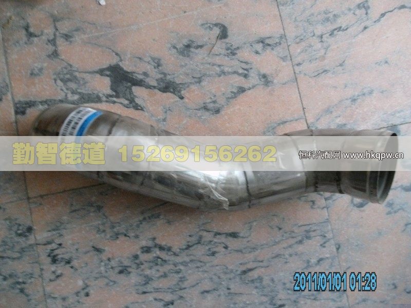 1425311931104,,山東勤智德道汽車銷售有限公司