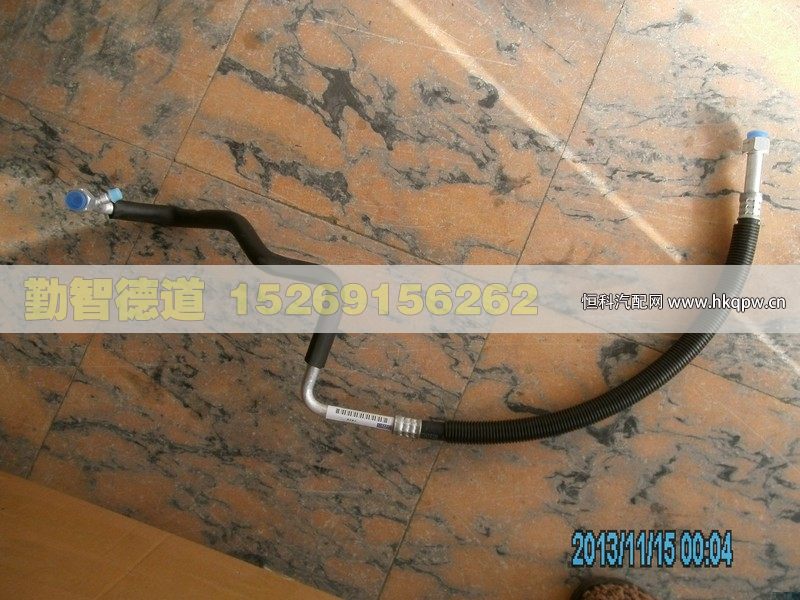 1B24981250365,,山東勤智德道汽車銷售有限公司