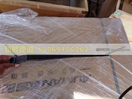1B22052500028,,山東勤智德道汽車銷售有限公司