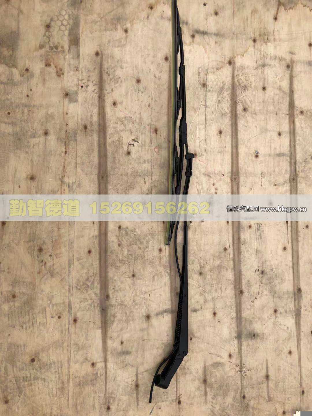 1B22052500022,,山东勤智德道汽车销售有限公司