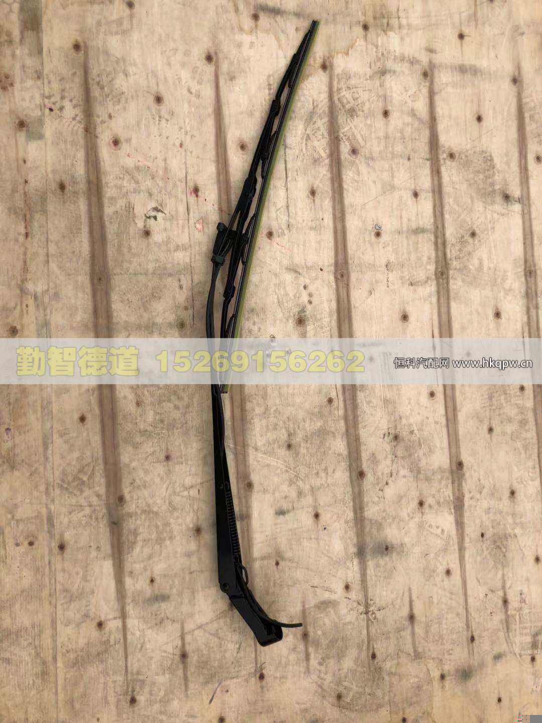 1B22052500022,,山东勤智德道汽车销售有限公司