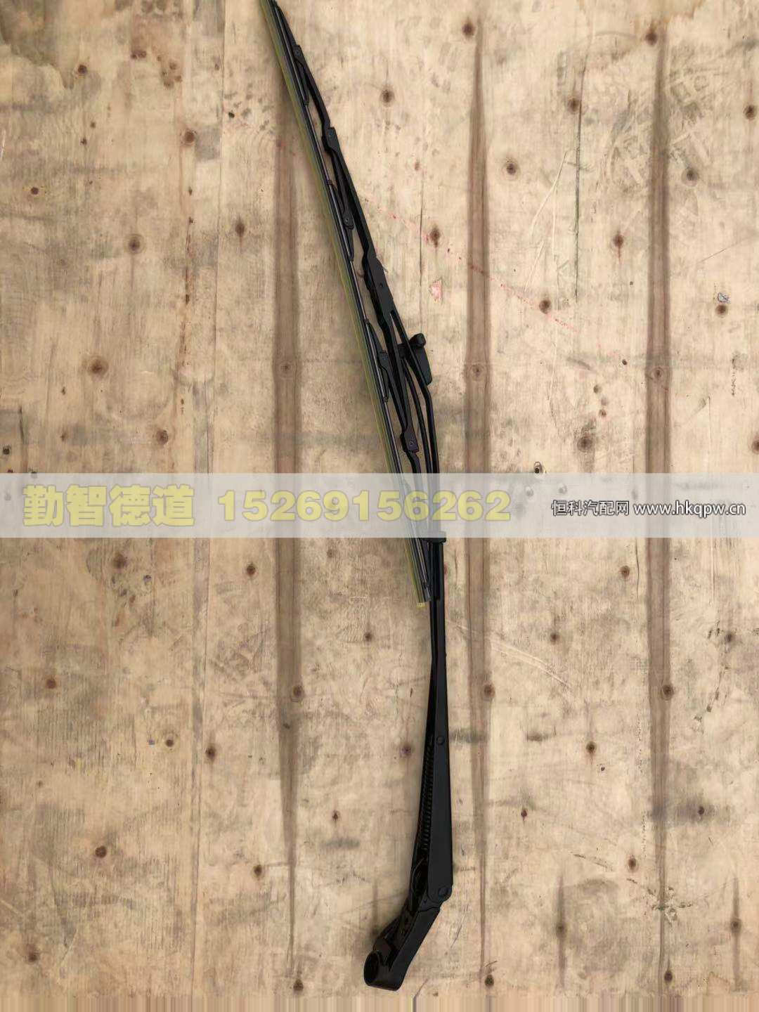1B22052500023,,山東勤智德道汽車銷售有限公司