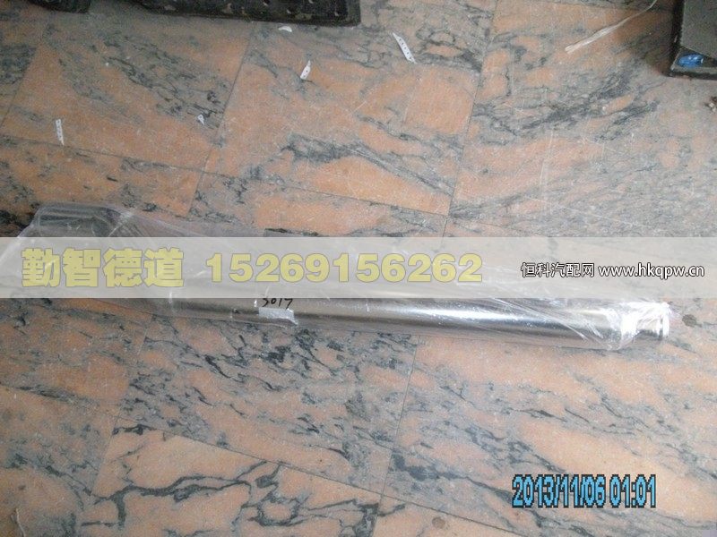 1131711983017,,山东勤智德道汽车销售有限公司