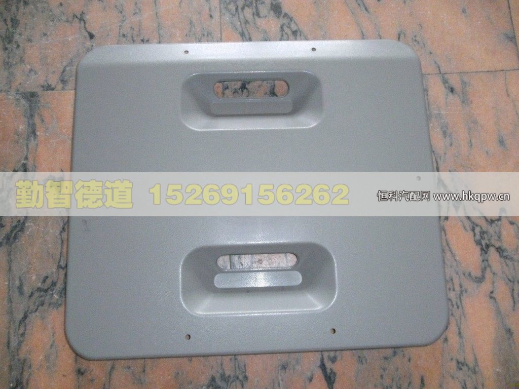 1B24957204061,,山東勤智德道汽車銷售有限公司