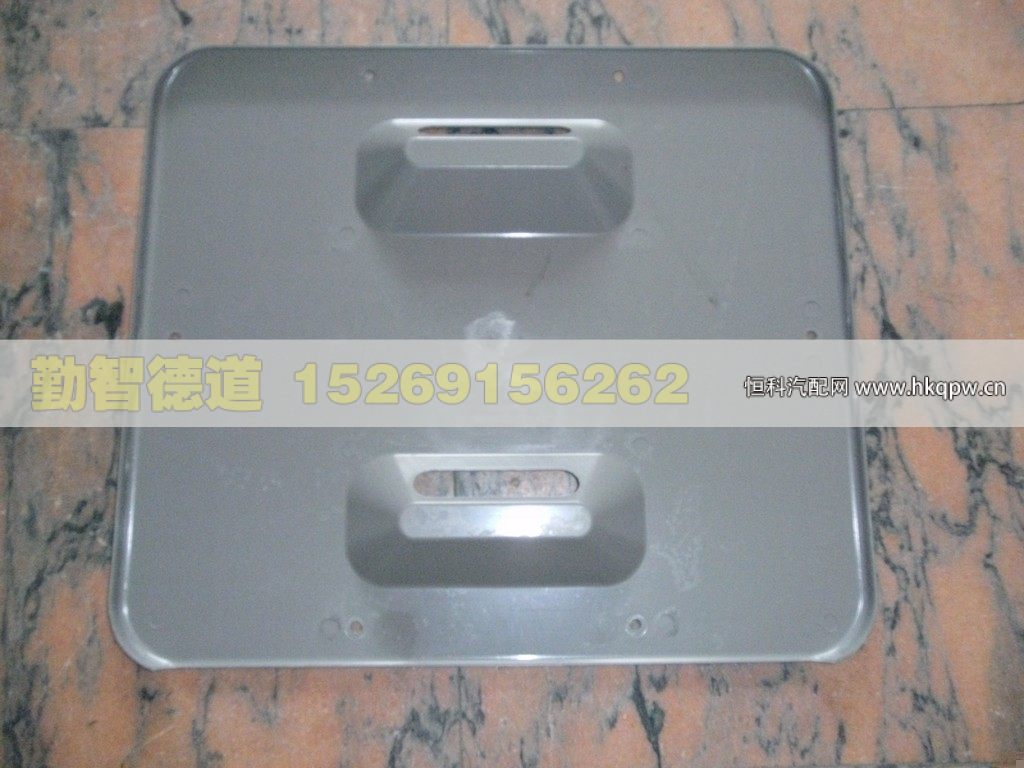 1B24957204061,,山東勤智德道汽車銷售有限公司