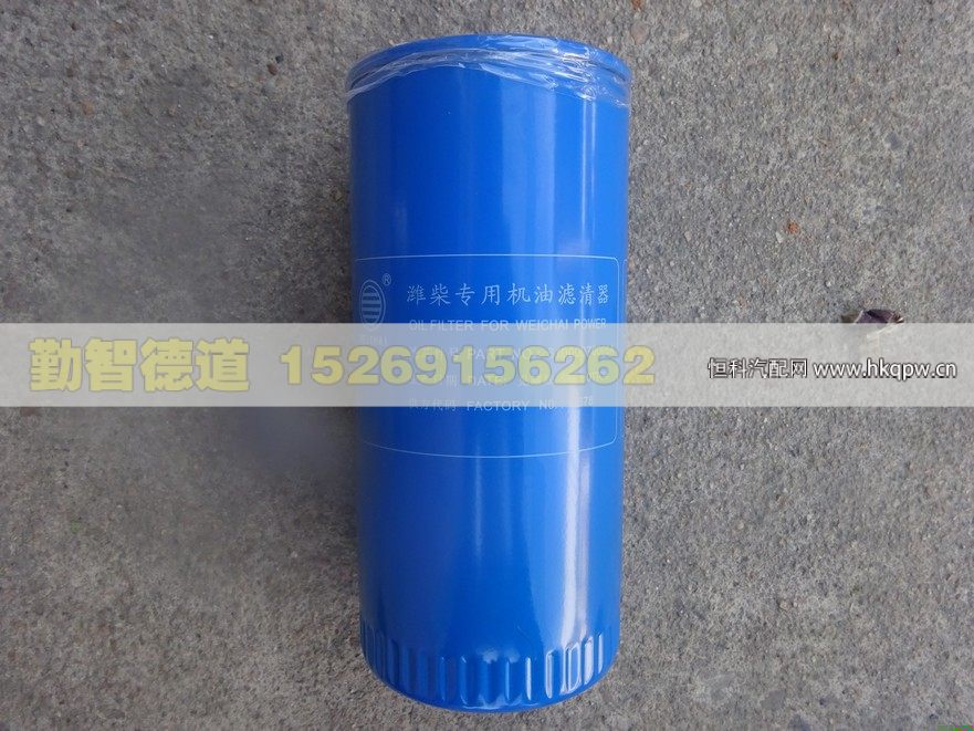 61000070005,,山东勤智德道汽车销售有限公司