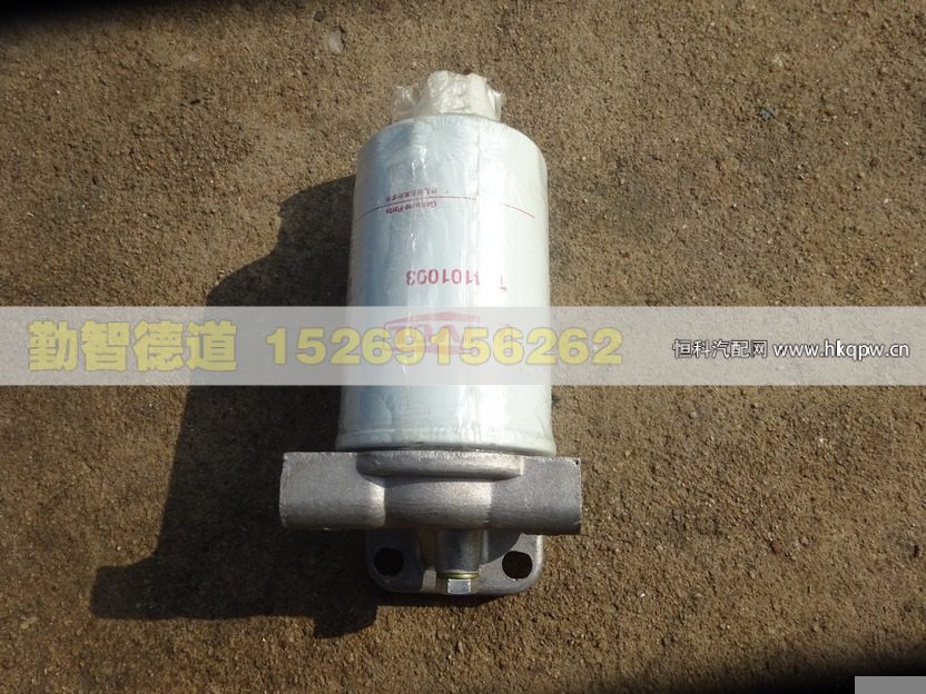 T64101003,,山東勤智德道汽車銷售有限公司
