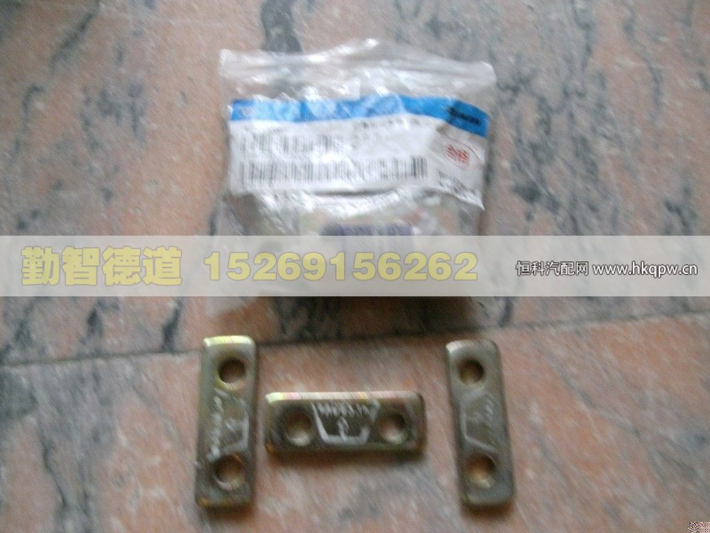 1138129200013,,山东勤智德道汽车销售有限公司