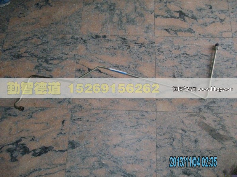 1524334047014,,山東勤智德道汽車銷售有限公司