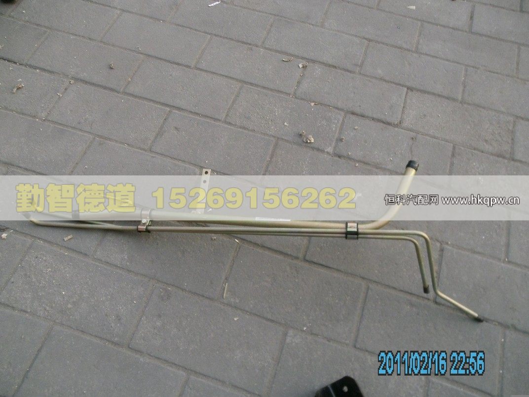 1419313308006,,山東勤智德道汽車銷售有限公司