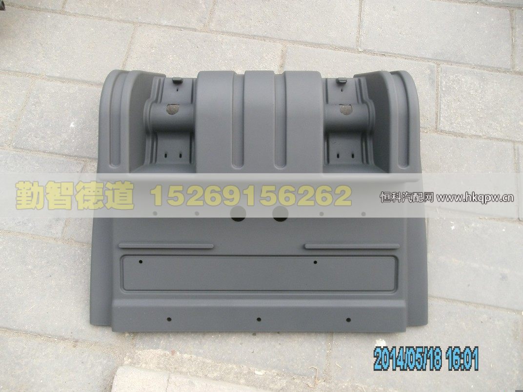 1424231200007,,山東勤智德道汽車銷售有限公司
