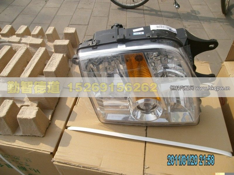 H0364010005A0,,山東勤智德道汽車銷售有限公司