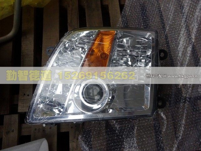 H0364010005A0,,山東勤智德道汽車銷售有限公司
