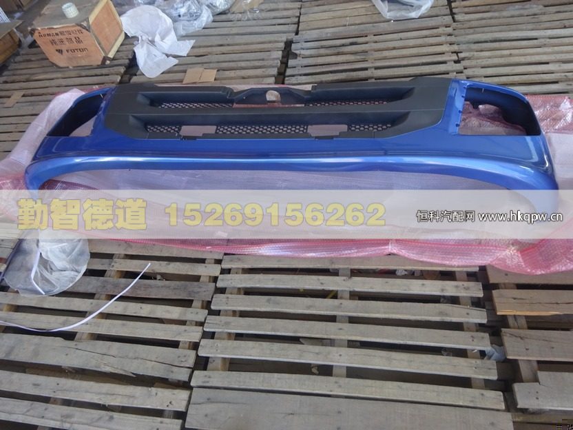 H0831012001A0,,山東勤智德道汽車銷售有限公司