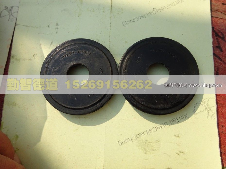 JHC1360-3001016,,山东勤智德道汽车销售有限公司