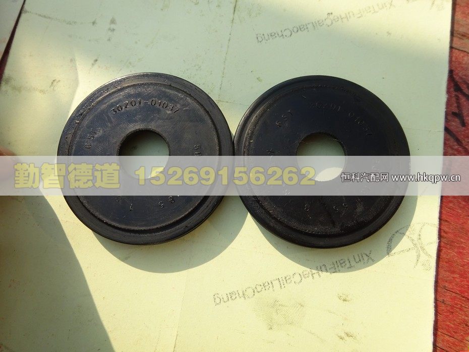 JHC1360-3001016,,山东勤智德道汽车销售有限公司