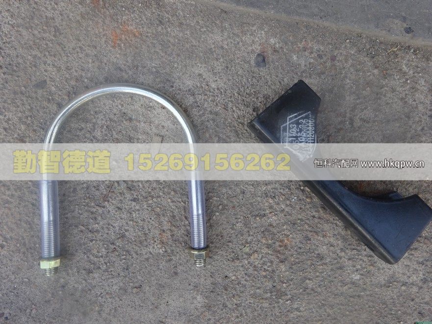 1124112080005,,山東勤智德道汽車銷售有限公司