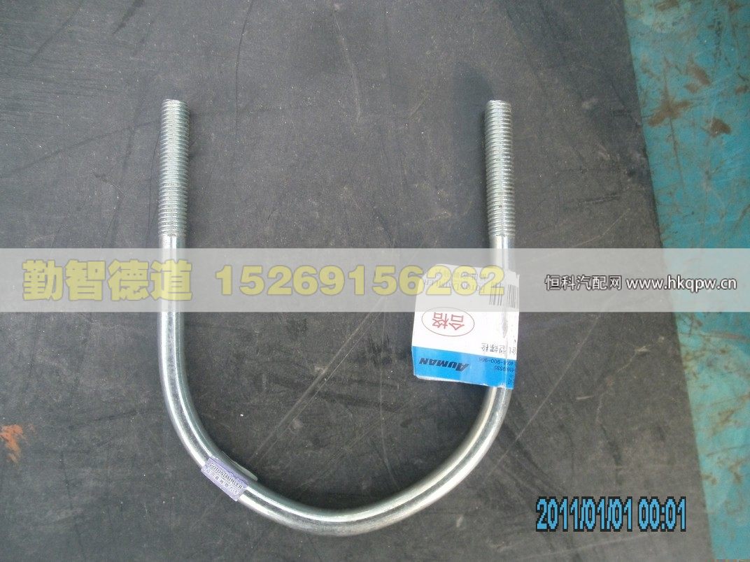 1124112080007,,山東勤智德道汽車銷售有限公司