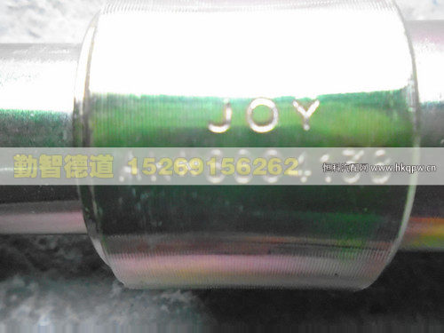 AK880410038,,山東勤智德道汽車銷售有限公司