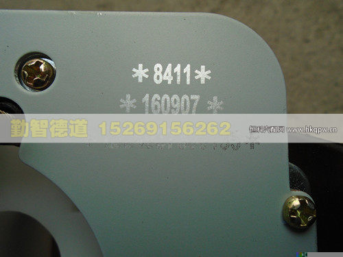 1B24937300135,,山東勤智德道汽車銷售有限公司