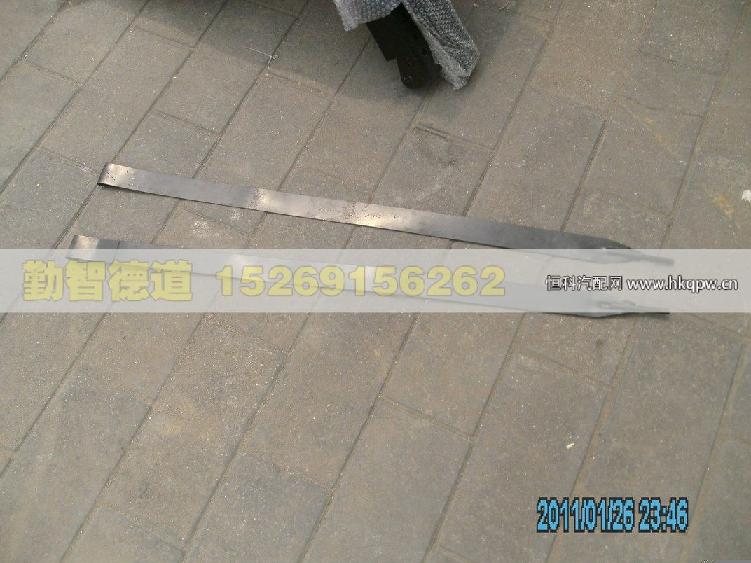 1325311180205,,山東勤智德道汽車銷售有限公司