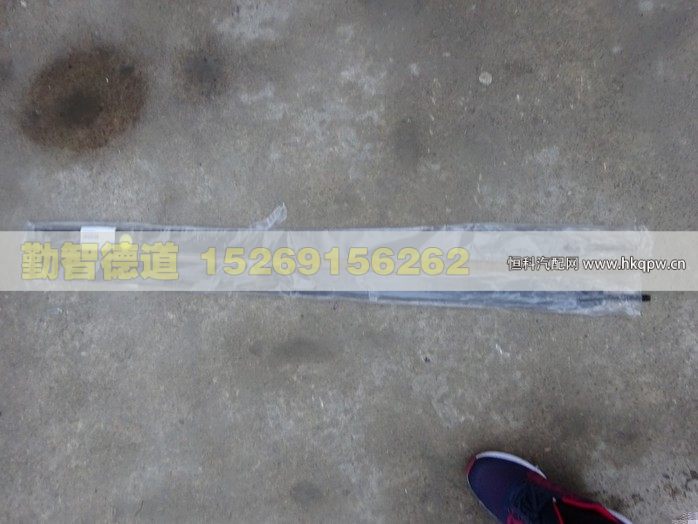 1325311180205,,山東勤智德道汽車銷售有限公司