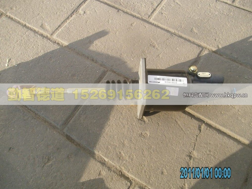 1417116200303,,山東勤智德道汽車銷售有限公司