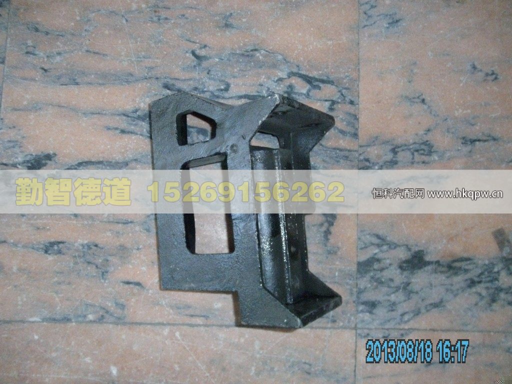 1B24983100456,,山东勤智德道汽车销售有限公司