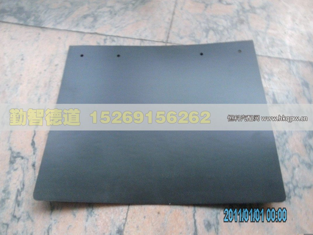 1419331280016,,山東勤智德道汽車(chē)銷(xiāo)售有限公司