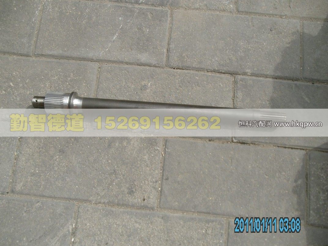 HFF2502031CK1GFT,,山东勤智德道汽车销售有限公司