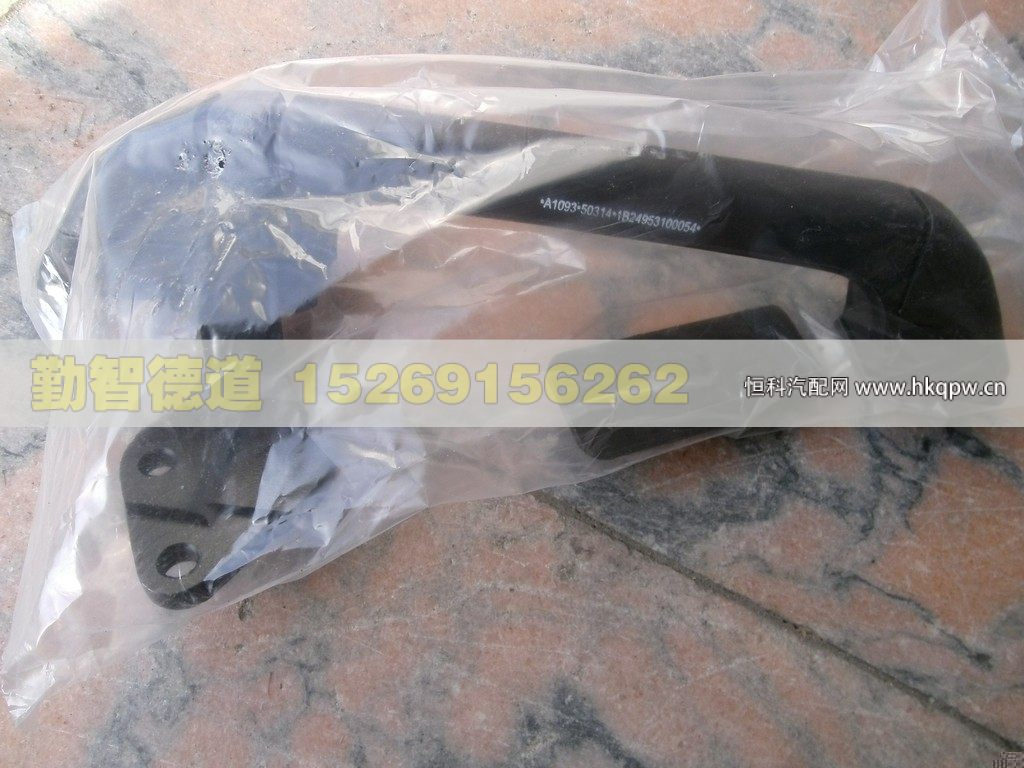 1110836100006,,山東勤智德道汽車銷售有限公司