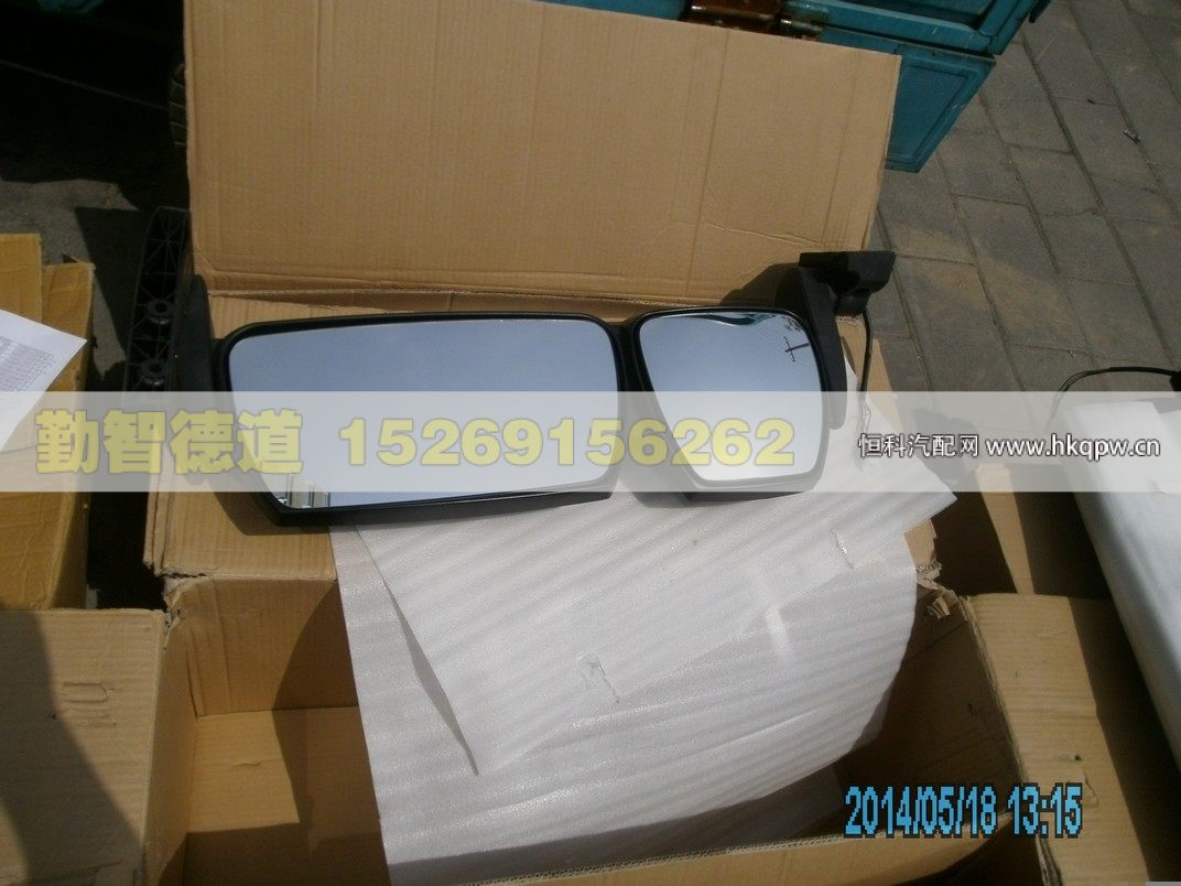 H0821012004A0,,山東勤智德道汽車銷售有限公司