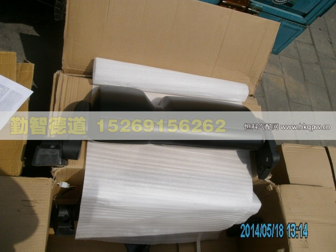 H0821012003A0,,山東勤智德道汽車銷售有限公司