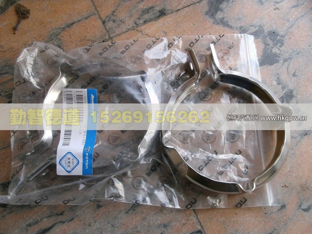 1125112000003,,山東勤智德道汽車(chē)銷(xiāo)售有限公司