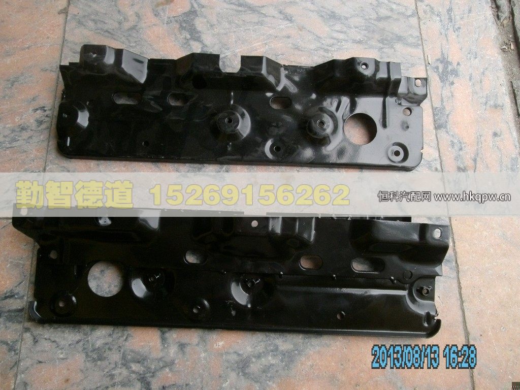 1B24984300004,,山東勤智德道汽車銷售有限公司
