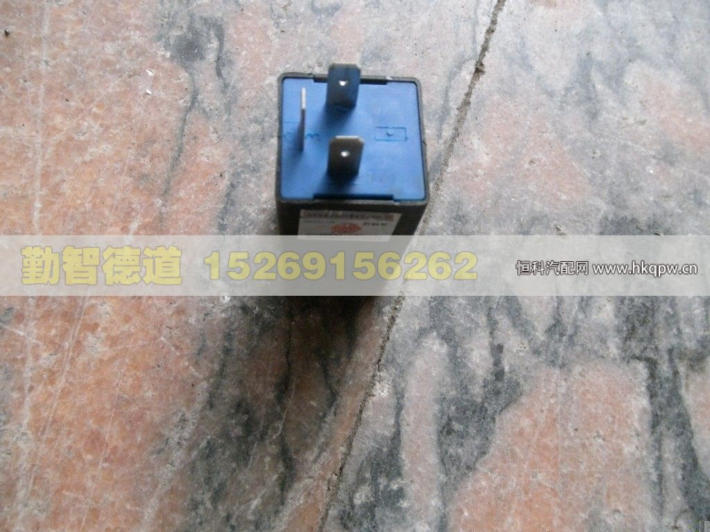 1B22037521002,,山东勤智德道汽车销售有限公司