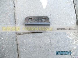 1424211900050,,山東勤智德道汽車銷售有限公司