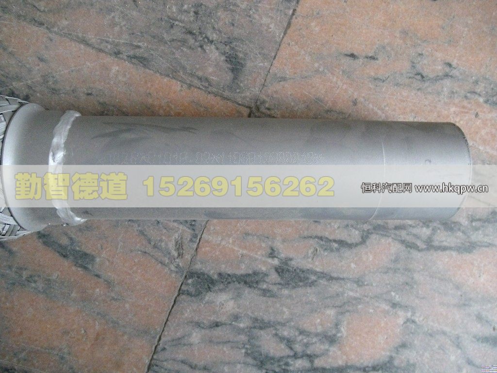 1425113301016,,山東勤智德道汽車銷售有限公司