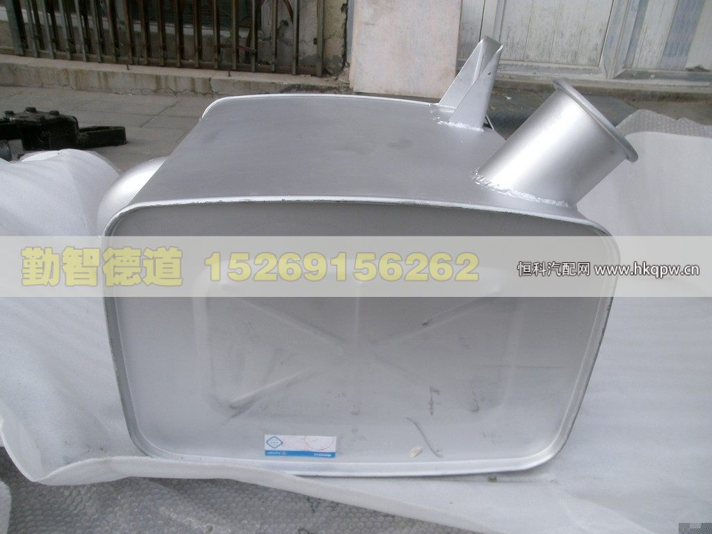 1516135613002,,山東勤智德道汽車銷售有限公司
