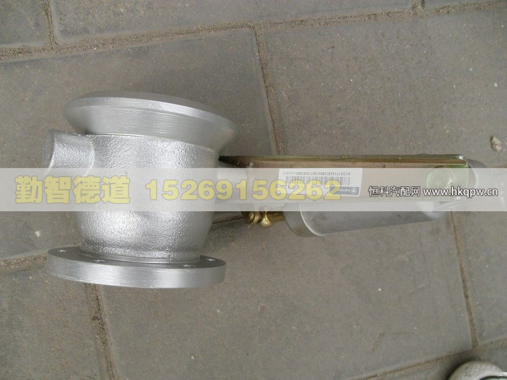 1424135641001,,山东勤智德道汽车销售有限公司