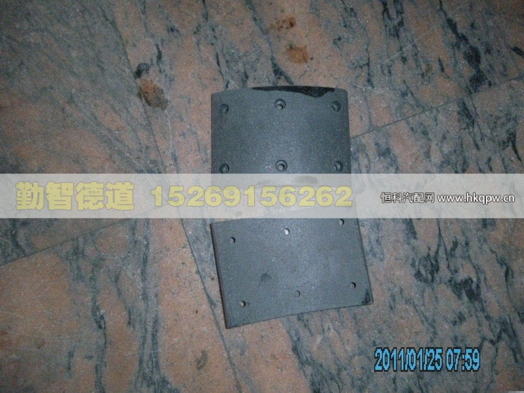 3501N-105,,山东勤智德道汽车销售有限公司
