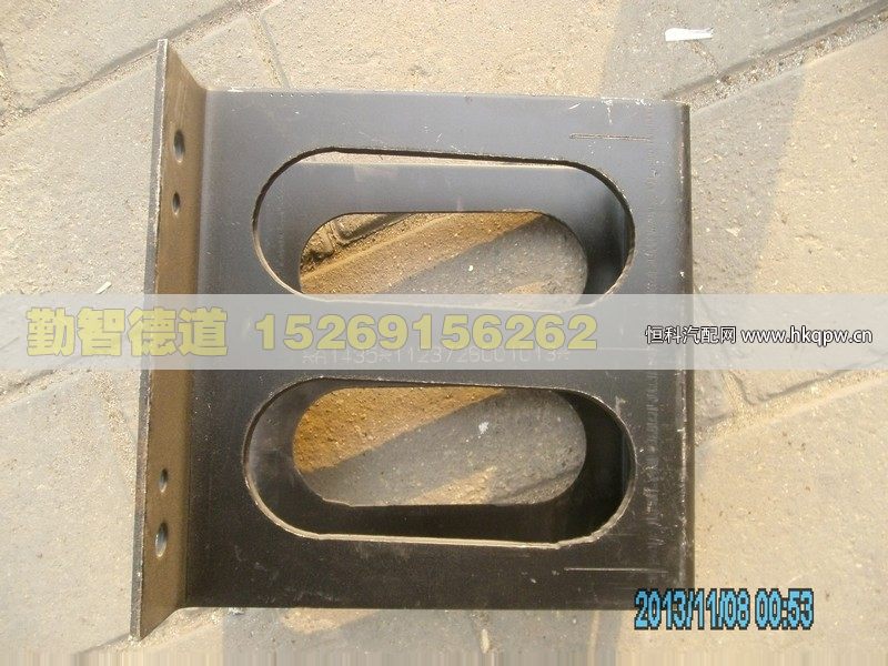 1123728001013,,山东勤智德道汽车销售有限公司